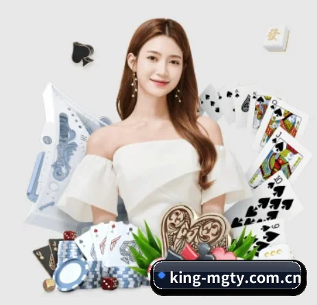 king-mgty.com.cn APP